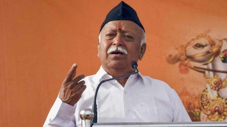 RSS स्थापना दिवस पर मोहन भागवत का बयान