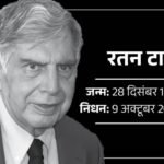 स्वीट बॉबी’ का पहला ट्रेलर हुआ रिलीज: सस्पेंस और ड्रामा का अनोखा संगम